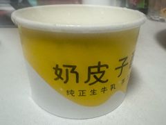 -茶人村·前滩江景雅宴(上海首店)