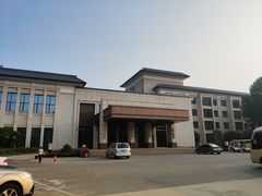 -河南省黄河迎宾馆