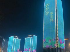 -济南奥林匹克体育中心体育场
