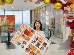 -凯德MALL(西直门店)