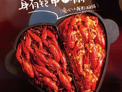 -簋街