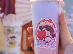 -茉沏(光启城店)