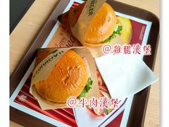 -魏家凉皮(祈年大厦店)