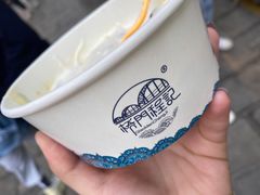 -桥门程记(兰州南关夜市店)