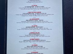 -L'ATELIER de Joel Robuchon(外滩18号店)