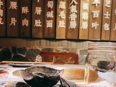 -新哥老官·畅吃123·美蛙世界(苏宁广场店)