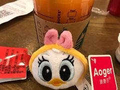 -汤姆熊欢乐世界·史莱姆怪兽(正大店)