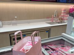 -好利来(望京中福店)