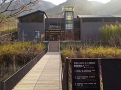 -昆嵛山石门里景区