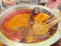 -黔哆哆地摊酸汤火锅(清湖店)