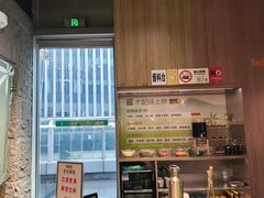 -椰庭·椰子鸡·创意玩家(晶耀前滩店)