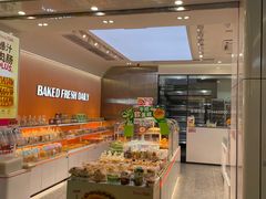 -BreadTalk面包新语·烘焙蛋糕(琶洲保利广场店)