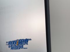 -北京华德眼科医院