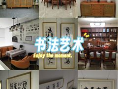 -万达广场(南京江宁店)