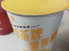 -喜茶(上海五角场万达店)