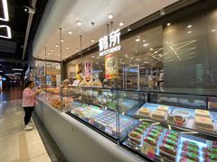 -鹤所·低糖零蔗糖烘焙(长楹店)