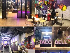 -Taco Bell 塔可钟(民田路店)