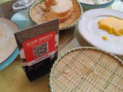 -同和居(月坛店)