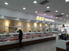 自助取餐区-北京稻香村(第三店)