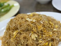 鸡蛋炒米粉-贞姨美食·老字号海鲜大排档