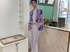 -无界眼镜MaxLess(南翔印象城店)