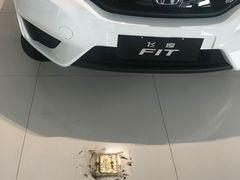 -广汽本田汽车中汽特约销售服务店