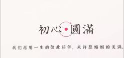 -金夫人婚纱摄影(华南店)
