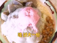 -鲜芋仙(观音桥大融城LG店)