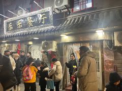 -乐乐餐厅(湘子庙街店)