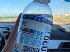 -托素湖高原生态旅游景区(柯鲁诺尔村店)