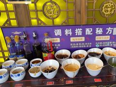 -重庆袁老四火锅(武进万达店)