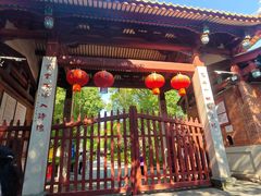 -中国闽台缘博物馆