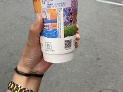-一杯潮茶·专注潮汕茶饮(十二中创始店)
