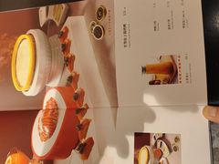 -真地道京味府·鲜橙烤鸭·北京菜(朝外大街东大桥店)