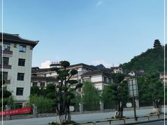 -茅台国际大酒店