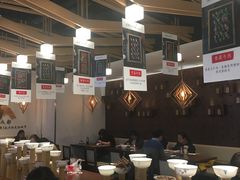 大堂-成都你六姐·牛肉冒菜(城市集市合生汇店)
