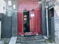 门面-SUSU·苏苏(四合院创始店)
