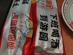 -游园觅食记夜市·小龙虾大排档