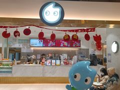 -CoCo都可(汉神购物广场店)