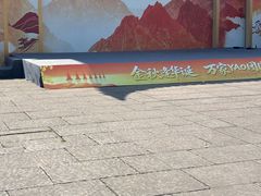 -鸣鹤古镇