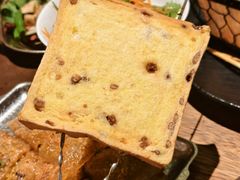 -野人部落(荷兰村店)