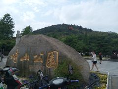 门面-峙山公园