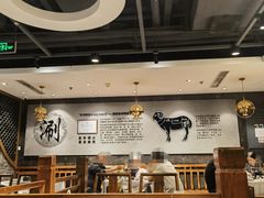 -东来顺饭庄(apm总店)