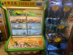 -聪辉同安老美食饭店(大元路店)