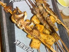 -管氏翅吧(甘家口店)