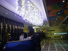 -米悦量贩式KTV(悦海新天地店)