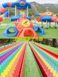 -童心园麦窑·儿童拓展探宝乐园