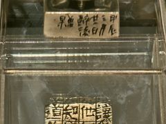 -四川美术馆