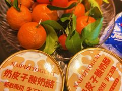 -红厨巷·淮扬菜(熙南里店)