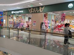 -昆山招商花园城
